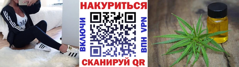 Что такое Георгиевск ГАШ  A PVP  МЕФ 