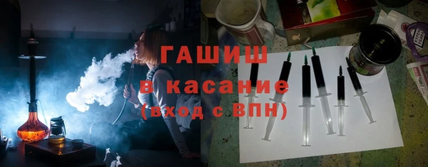 меф Алексеевка
