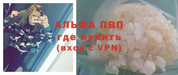 меф Алексеевка