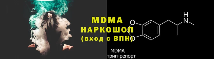 меф Алексеевка