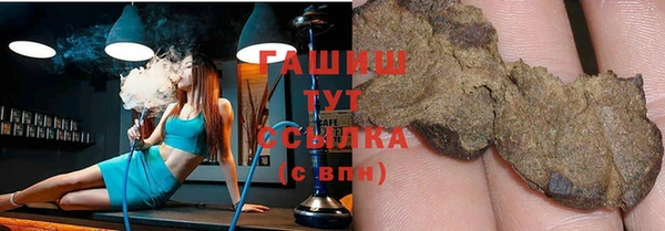 меф Алексеевка
