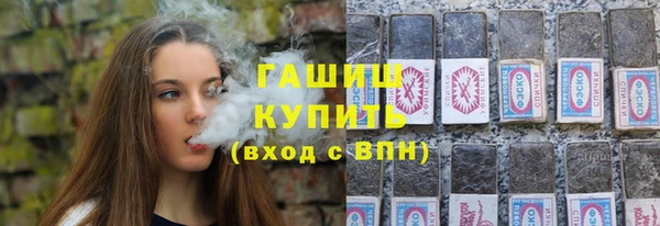каннабис Алзамай