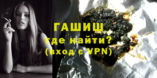 меф Алексеевка