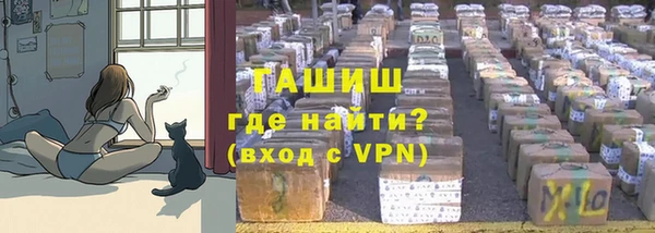меф Алексеевка